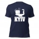 Купити футболку - Kyiv